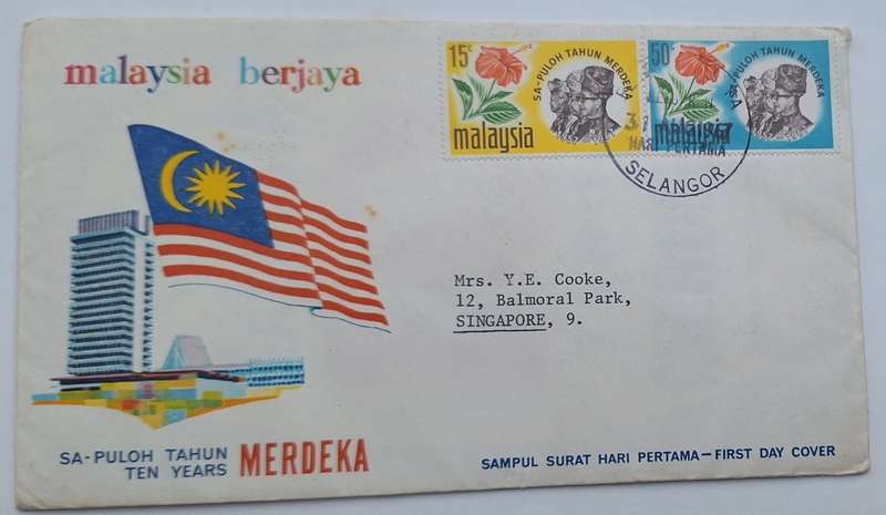 Malaysia 1967 Ten Years of Independance FDC