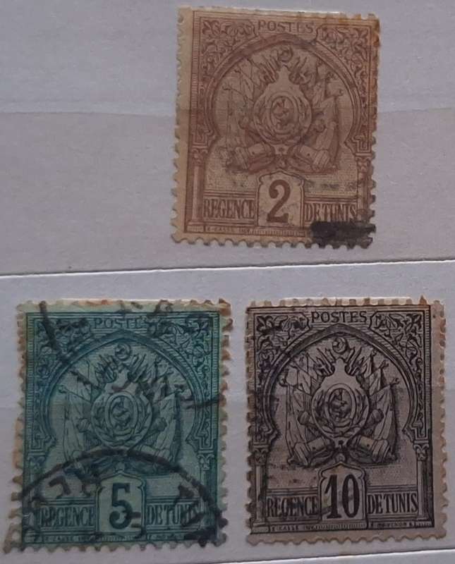 Tunisia 1888 Coat of Arms 3 Used Hinged stamps