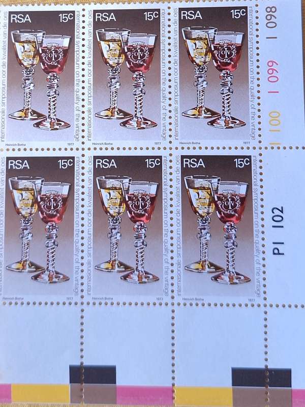 South Africa 1977 Wine Symposium Control Block of 6 Mint stamps