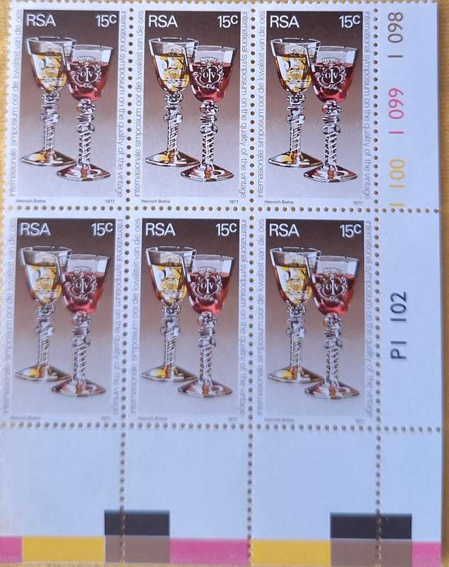 South Africa 1977 Wine Symposium Control Block of 6 Mint stamps
