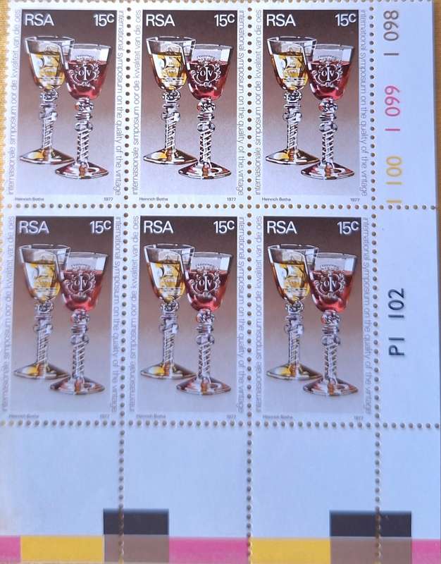South Africa 1977 Wine Symposium Control Block of 6 Mint stamps