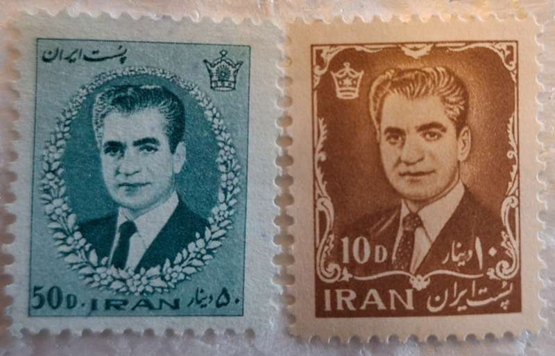Iran 1966 and 1971 Mohammad Reza Pahlavi 2 Unused stamps