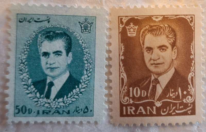 Iran 1966 and 1971 Mohammad Reza Pahlavi 2 Unused stamps