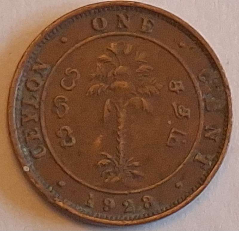Sri Lanka Ceylon 1928 1 Cent George V  Bronze