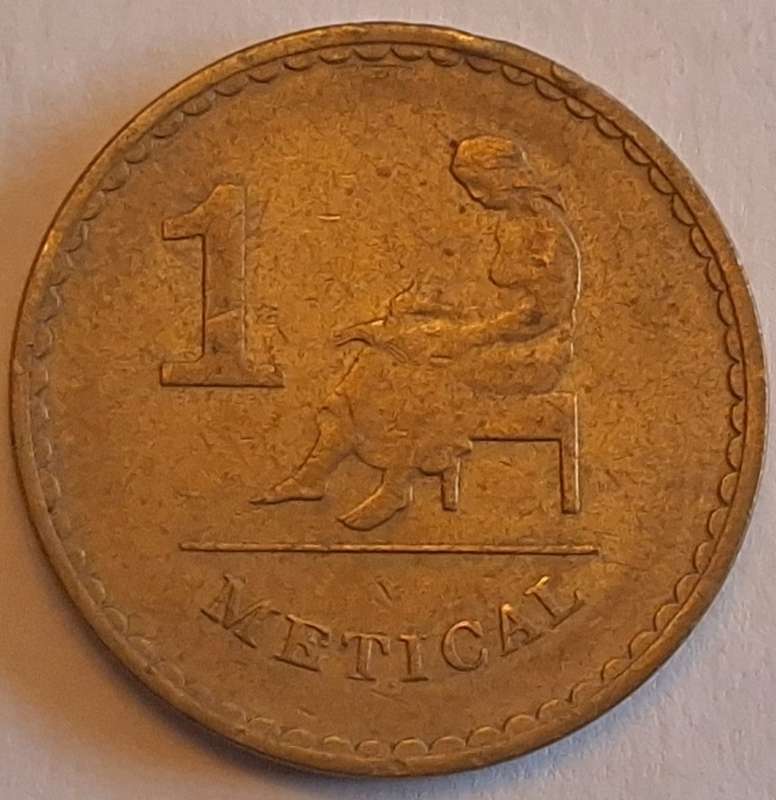 Mozambique 1980 1 Metical Nickel brass Old Metical