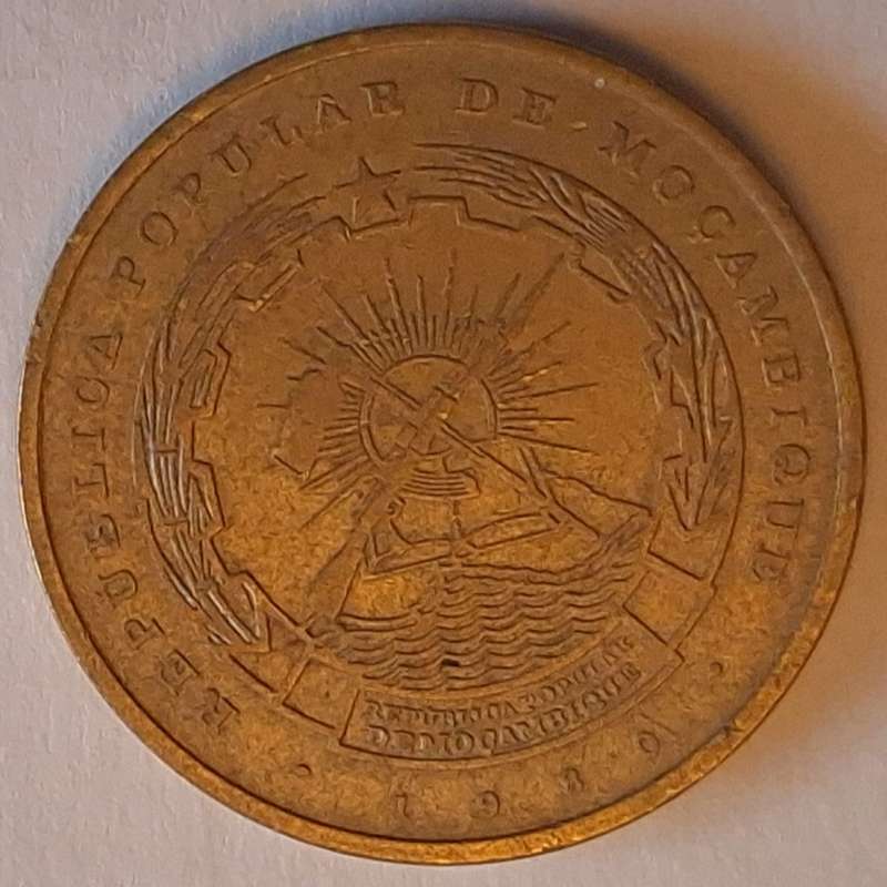 Mozambique 1980 1 Metical Nickel brass Old Metical