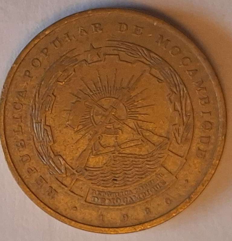 Mozambique 1980 1 Metical Nickel brass Old Metical