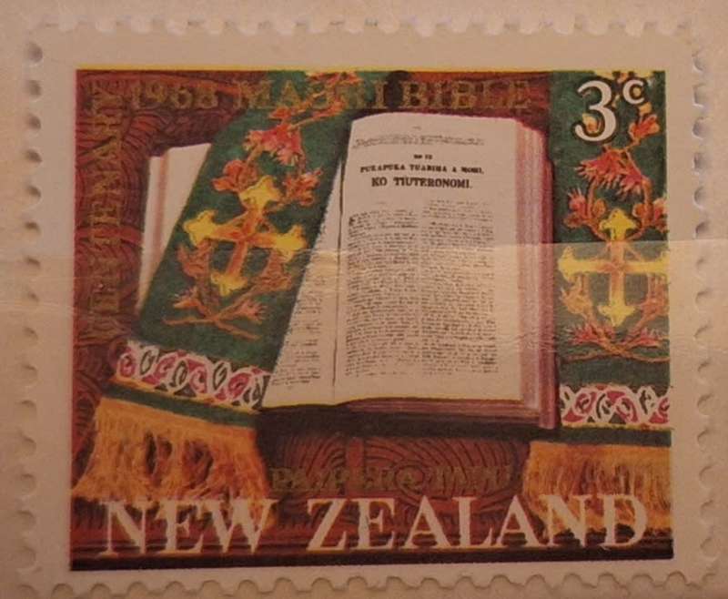 New Zealand 1968 Maori Bible Centenary 1 Mint stamp