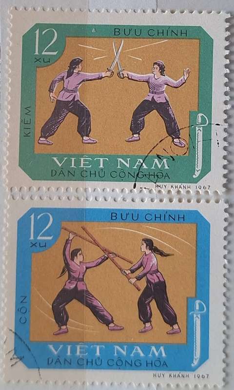 Vietnam (North) 1968 Martial Arts 2 Used stamps
