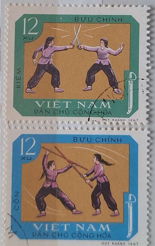 Vietnam (North) 1968 Martial Arts 2 Used stamps
