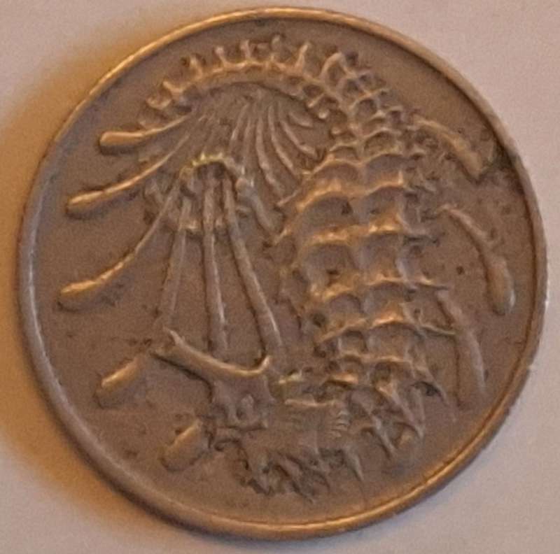 Singapore 1967 10 cents  Copper-nickel