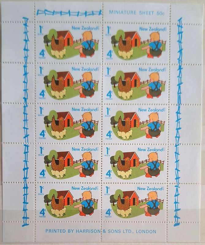 New Zealand 1975 Health Issue 1 Unused Hinged Miniature Sheet