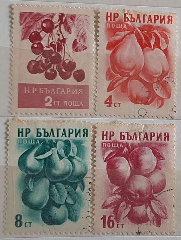 Bulgaria 1956 Fruits 4 Cancelled Hinged stamps From 2 different sets