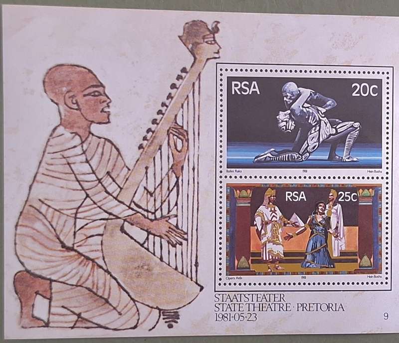 South Africa 1981 State Theatre 1 Mint Miniature Sheet