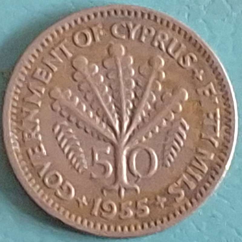 Cyprus 1955 50 mils Copper-nickel