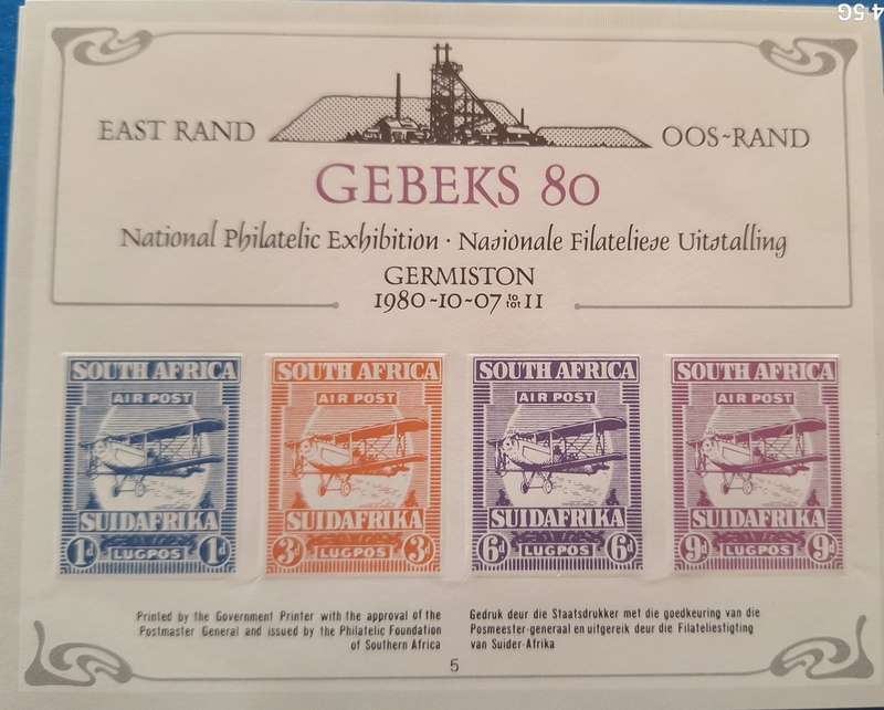 South Africa 1980 GEBEKS National Philatelic Exhibition Germiston 1 Mint Miniature Sheet