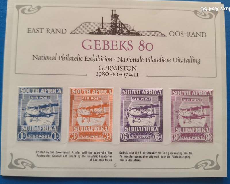South Africa 1980 GEBEKS National Philatelic Exhibition Germiston 1 Mint Miniature Sheet