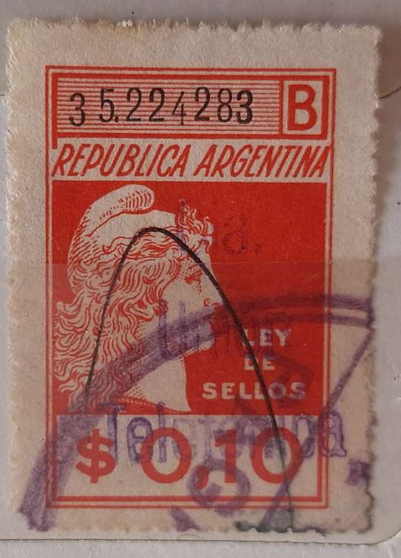 Argentina vintage Ley de Sellos 1 Used Revenue stamp