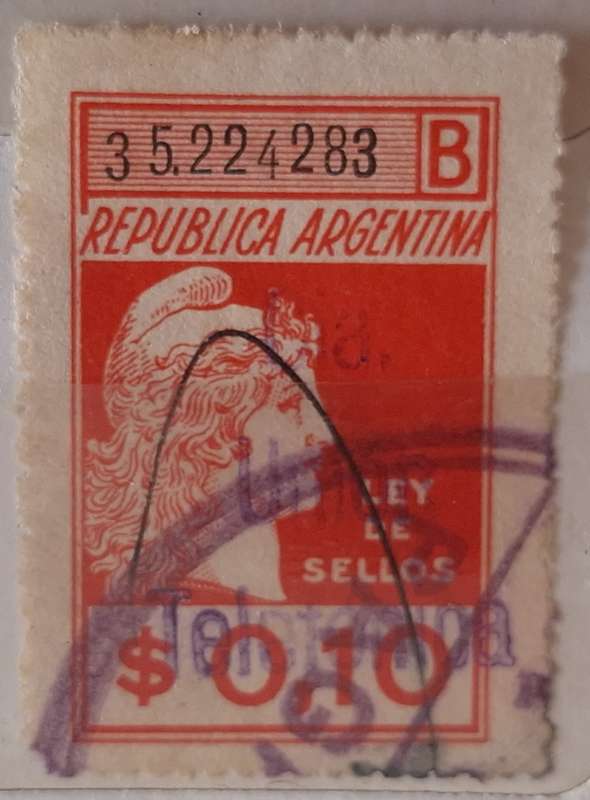 Argentina vintage Ley de Sellos 1 Used Revenue stamp