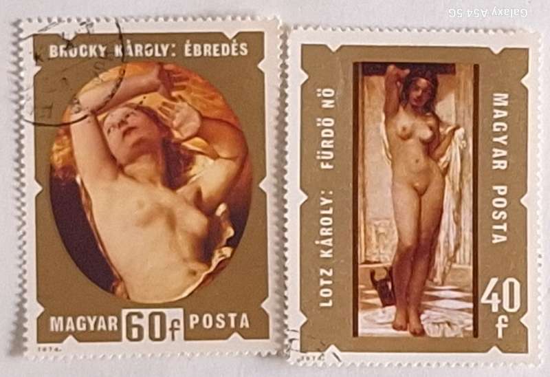 Hungary 1974 Paintings Nudes 2 Cancelled Hinged stamps