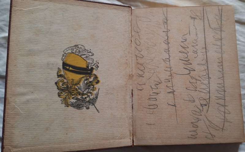 The Merry Wives of Windsor by William Shakespeare Soft cover