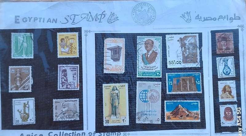Egypt Mixed Lot of 17 Used Hinged stamps