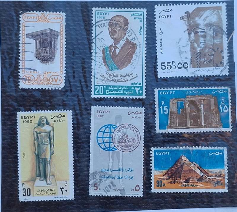 Egypt Mixed Lot of 17 Used Hinged stamps