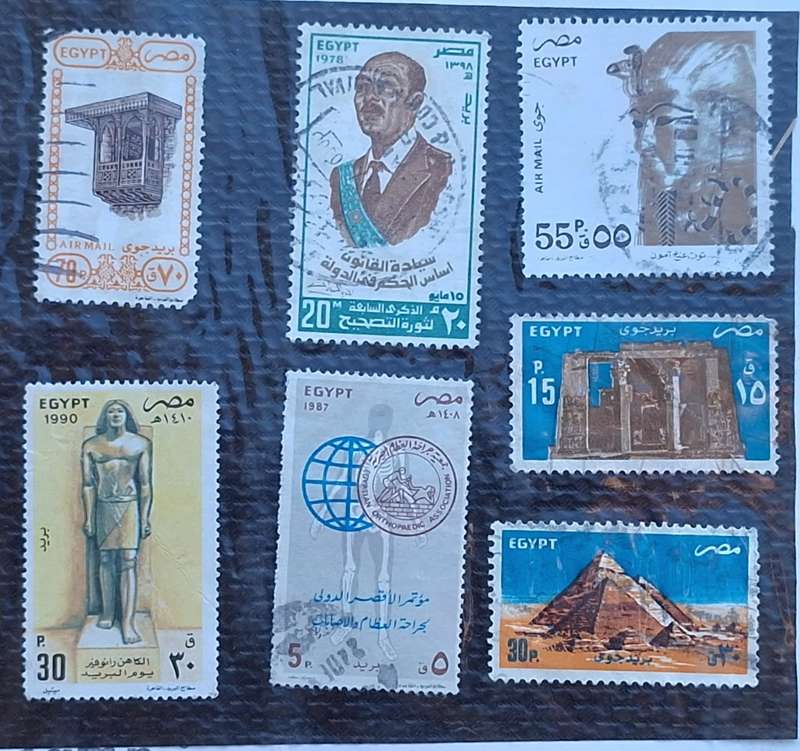 Egypt Mixed Lot of 17 Used Hinged stamps