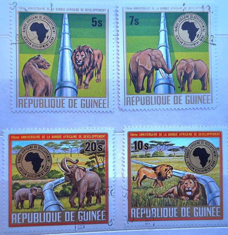 Guinea 1975 10th Anniversary African development bank Set of 4 Cancelled stamps