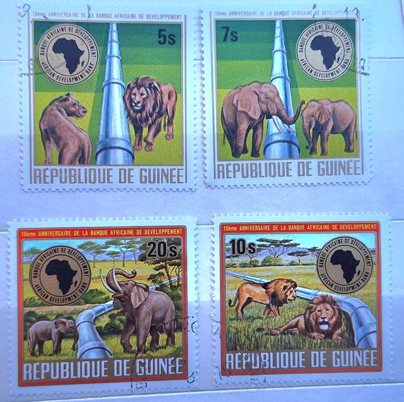 Guinea 1975 10th Anniversary African development bank Set of 4 Cancelled stamps