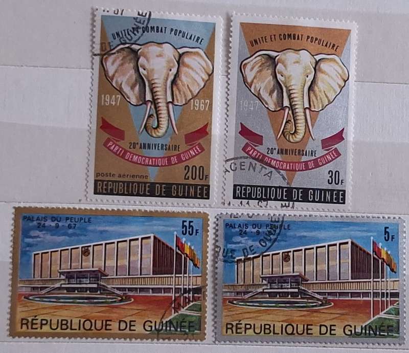 Guinea 1967 Democratic Party Anniversary and Opening of People's Palace Set of 4 Cancelled stamps
