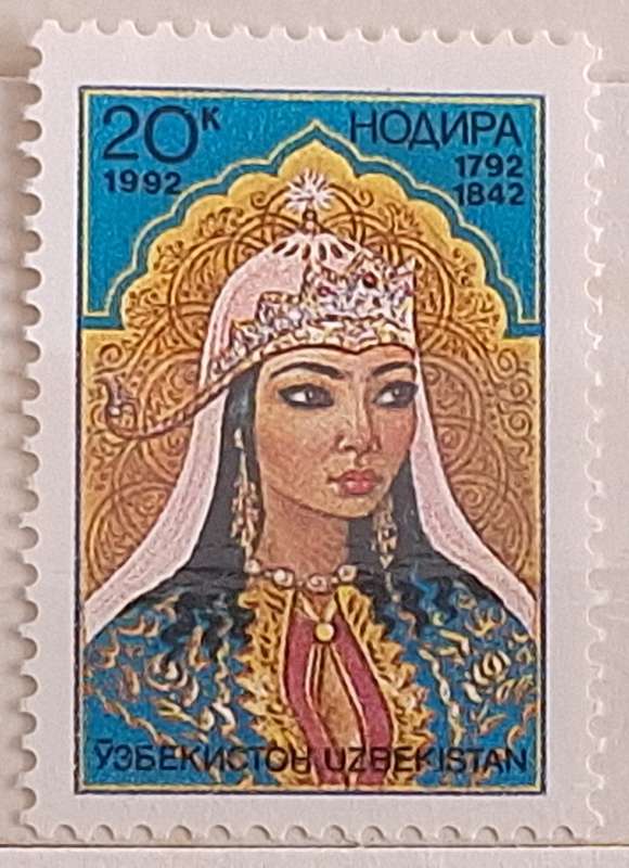 Uzbekistan 1992  Princess Nadir 1 Mint stamp