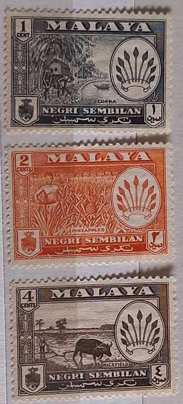 Malayan State Negeri Sembilan 1957-1963 Definitive Series  3 Mint stamps