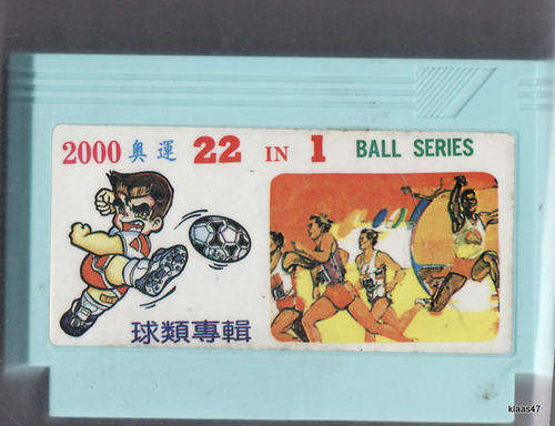 GAME CARTRIDGE : 2000 : 22 in 1 : BALL SERIES
