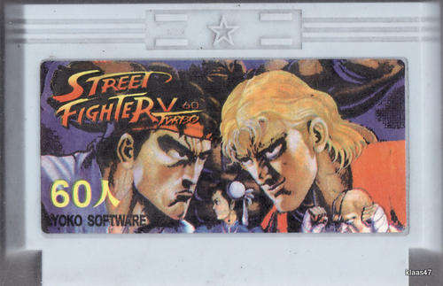 GAME CARTRIDGE : STREET FIGHTER  V60 TURBO
