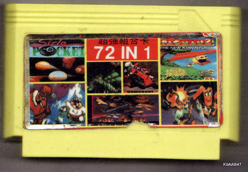 GAME CARTRIDGE : 72 in 1 : NO LIST PROVIDED