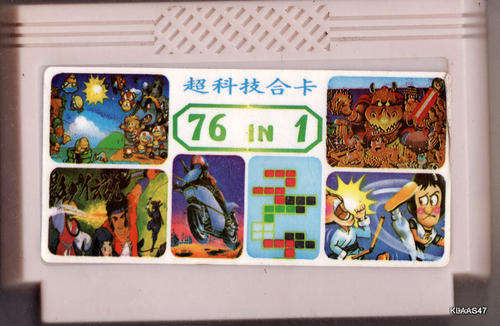 GAME CARTRIDGE : 76 IN 1 - SEE LIST IN DESCRIPTION