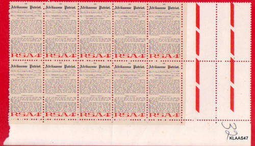 SACC 391 : RSA : 4c : DIE AFRIKAANSE PATRIOT : BLOCK OF 10 STAMPS