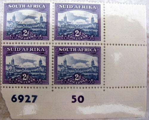 2D UNION BUILDING OF SOUTH AFRICA  REDUCED SIZE MINT
