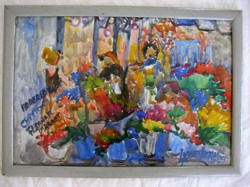 ADDERLEY STR, CAPE TOWN, FLOWER MARKET : LYNETTE HAMMAN : WATERCOLOUR : FRAMED SIZE - 51.5x36.8cm