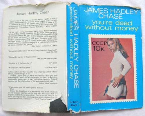 James Hadley Chase You're dead without money hardcover 1972