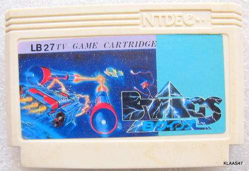 NTDEC : LB 27 B WINGS : TV GAME CARTRIDGE : **NOT TESTED**