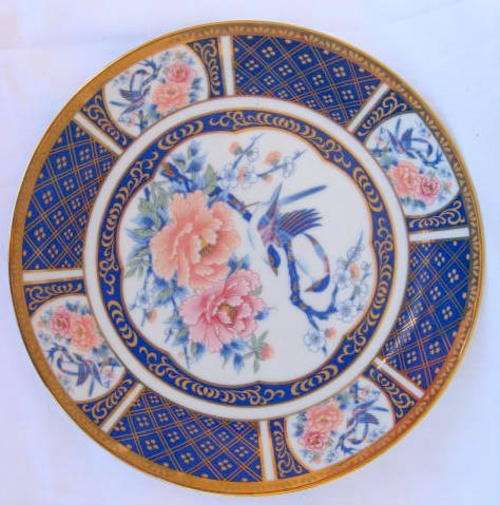 IMPERIAL  IMARI : JAPAN : 21cm PLATE