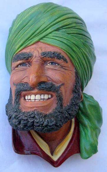 BOSSONS : ENGLAND : PUNJABI : 1964 ; 17.7cm LONG - 10.5cm WIDE