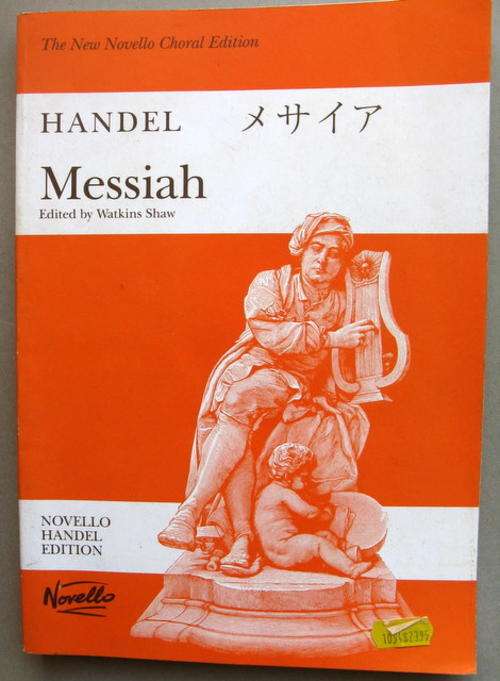 HANDEL MESSIAH  EDITED BY WATKINS SHAW  MUSIC BOOK  PAPERBACK