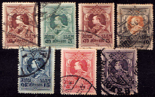 SIAM : 7 USED POSTAGE STAMPS : PREVIOUSLY HINGED