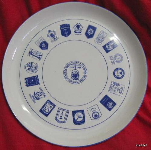 C.P.W.A.A / V.L.V.K.P : 1929-1989 : FOR HEARTH & HOME / VIR HUIS EN HAARD : PLATE