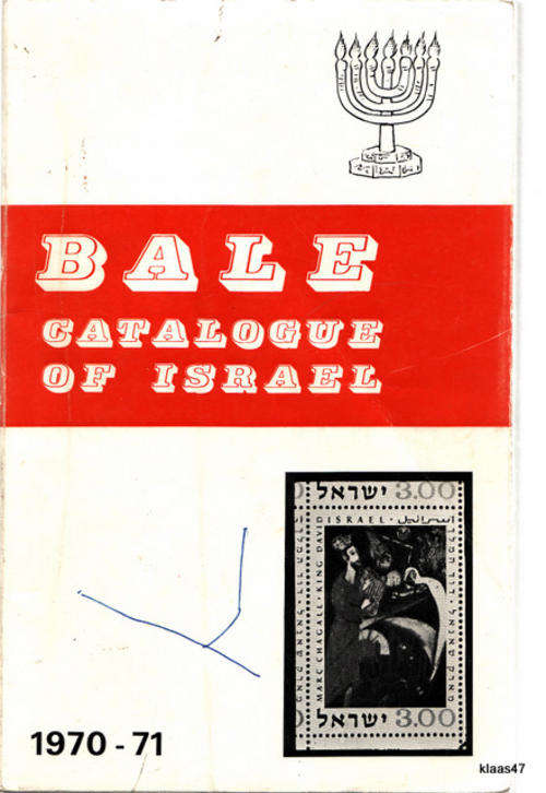 BALE Catalogue Of Israel  1970-71  2ND EDITION