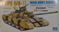 Trumpeter Type 69-II Tank Iraqi Army  1/32