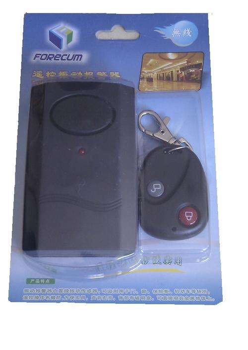 Wireless Vibration Alarm With Remote Control